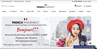Frenchpharmacy